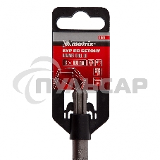 Бур по бетону Matrix, 8 x 600 мм, SDS PLUS