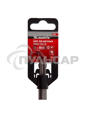 Бур по бетону Matrix, 8 x 600 мм, SDS PLUS