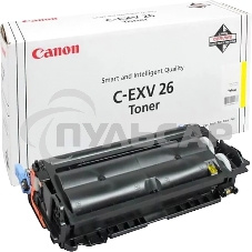 Картридж лазерный CANON C-EXV26 желтый (6000 стр) для Canon iRC 1021i