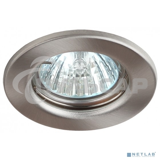 Светильник ST1 SN штампован. MR16 12В 50Вт сатин никель ЭРА C0043800