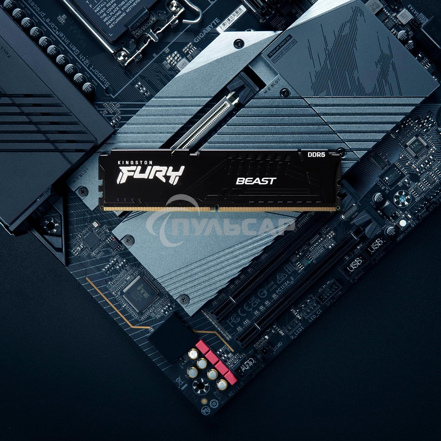 Оперативная память Kingston Fury Beast, DDR5, 16Gb (1x16Gb), 6000MHz, CL30, DIMM, с радиатором, черный