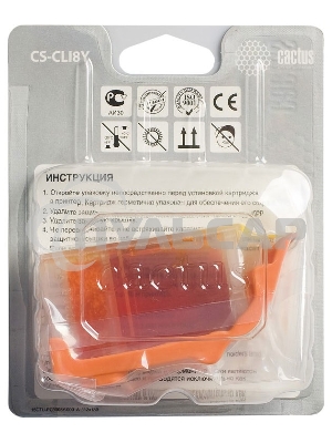 Картридж струйный Cactus CS-CLI8Y желтый (12 мл) для Canon Pixma iP4200, iP4300, iP4500, iP5100, iP5300, iP6600, iP6700, iP7500, iP7600, MP500, MP530, MP600, MP800, MP810, MP830, MP950, MP970, MX850, PRO-9000