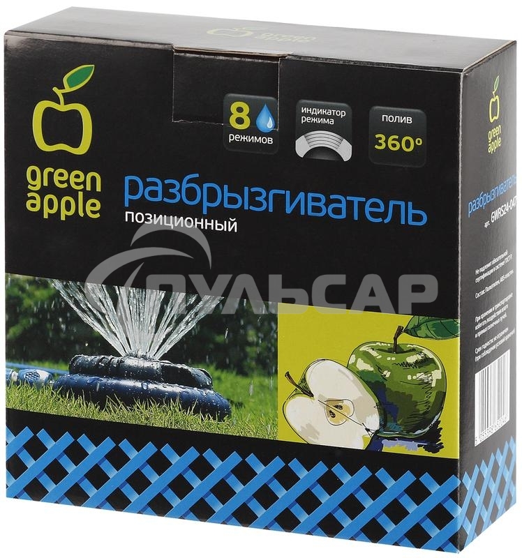 Картридж лазерный Kyocera TK-8325Y (1T02NPANL0) желтый для TASKalfa 2551ci 12000 стр.