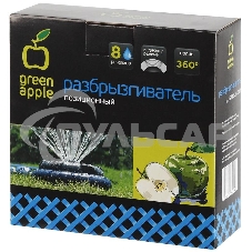 Картридж лазерный Kyocera TK-8325Y (1T02NPANL0) желтый для TASKalfa 2551ci 12000 стр.