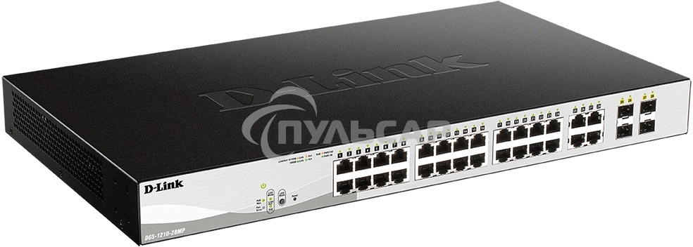 Коммутатор D-Link DGS-1210-28MP/FL1A, L2 Managed Switch with 24 10/100/1000Base-T ports and 4 100/1000Base-T/SFP combo-ports (24 PoE ports 802.3af/802.3at (30 W), PoE Budget 370 W).8K Mac address, 802.3x Flow C