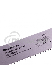 Ножовка по дереву 