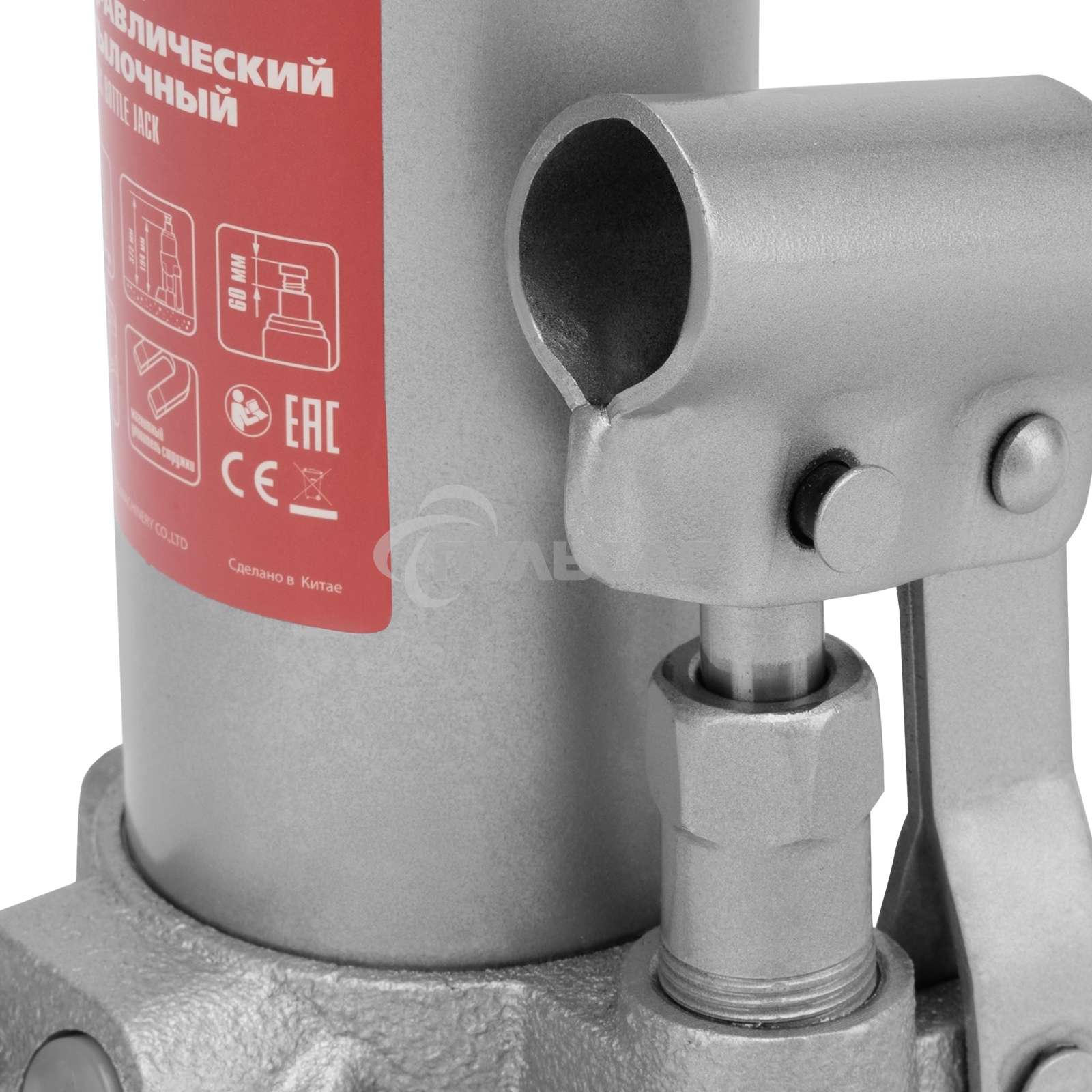 Домкрат гидравлический бутылочный Matrix, 4 т, h подъема 194–372 мм, в пласт. кейсе