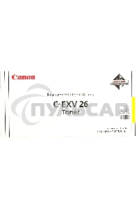 Картридж лазерный CANON C-EXV26 желтый (6000 стр) для Canon iRC 1021i