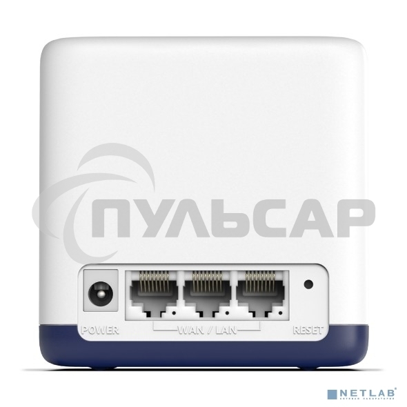 Система Mercusys MESH AC1900 Whole Home Mesh Wi-Fi System, 3× Internal Antennas, 3×Gb ports (WAN/LAN) (2-pack)