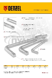 Вороток Г-образный, 450*150 мм, квадрат 3/4
