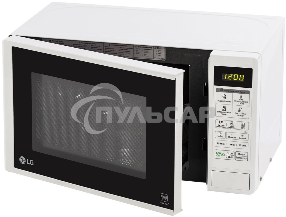 Микроволновая печь LG MS20R42D белый, 20 л, 700 Вт, переключатели - сенсор