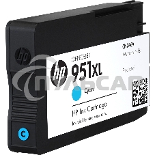 Картридж струйный HP 951XL CN046AE голубой для HP OJ Pro 8100/8600 (1500стр.)