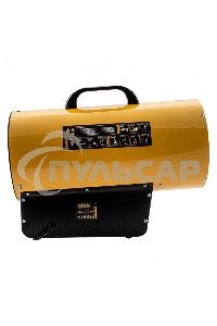 Газовая тепловая пушка Denzel GHG-30, 30 кВт, 900 м3/ч, пропан-бутан