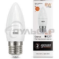 Лампа светодиодная LED Gauss Elementary Candle E27 8Вт 3000К