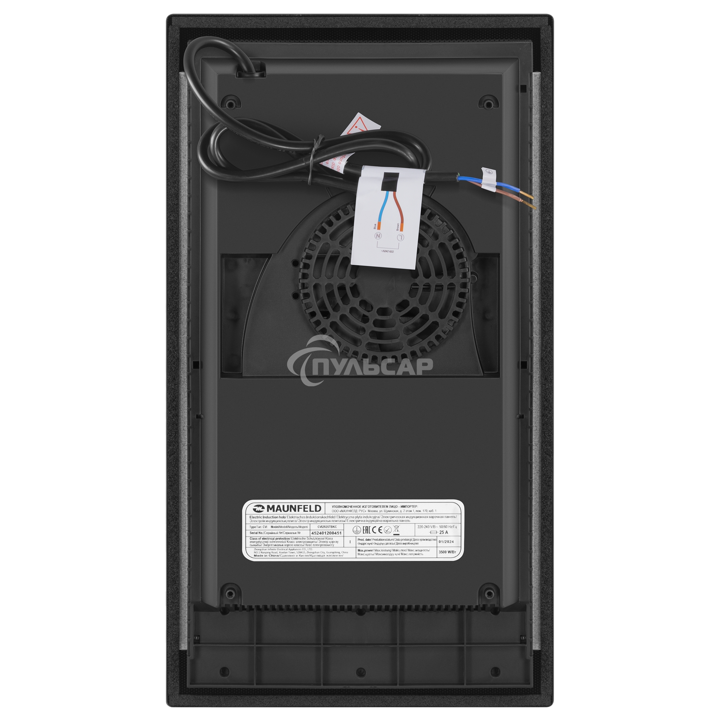 Индукционная варочная панель Maunfeld CVI292STBKC