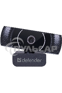 Веб-камера Defender G-lens 2590 черный (3,7МП, QHD 2K 1440p, 86,1°)
