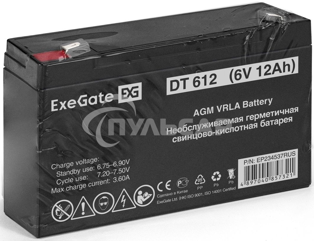 Батарея ExeGate EP234537RUS DT 612/EXG6120 (6V 12Ah) клеммы F1