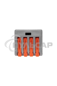 Универсальная клемма Rexant СМК 222-414, 4-проводная серая 0,08-2,5/4 мм² (блистер 10 шт/уп)