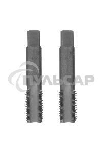 Метчик ручной Сибртех М22 х 2,5 мм, комплект из 2 шт.