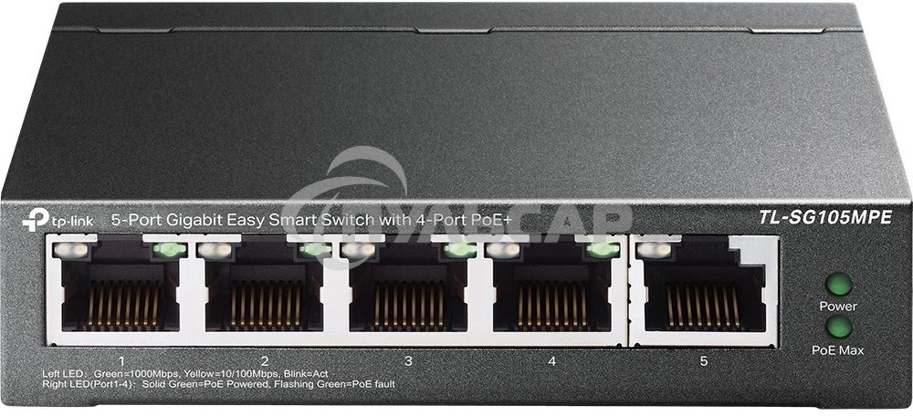 Коммутатор TP-Link TL-SG105MPE Easy Smart с 5 гигабитными портами (4 порта PoE+), 802.3af/at, бюджет PoE — 120 Вт, стальной корпус