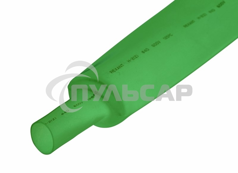 Термоусаживаемая трубка Rexant 35,0/17,5 мм, зеленая, упаковка 10 шт. по 1 м