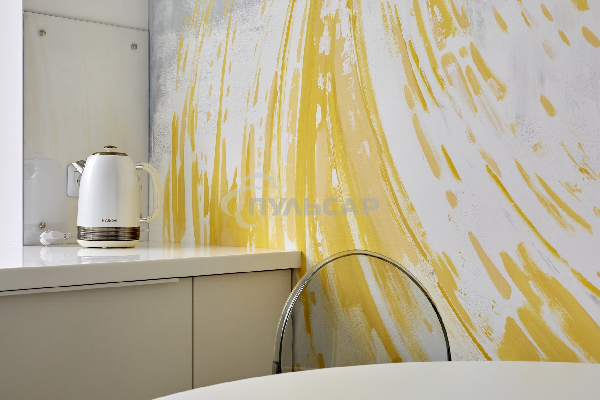 Чайник электрический Hyundai HYK-S4500 1.7л. 2200Вт жемчужный/золотистый (корпус: нержавеющая сталь/пластик)