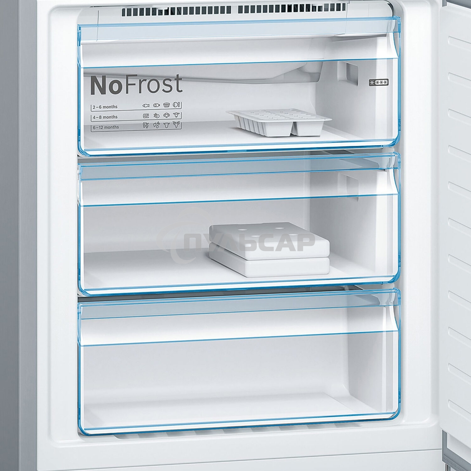 Холодильник Bosch KGN49LB30U черный двухкамерный 330/105л морозилка снизу, No Frost