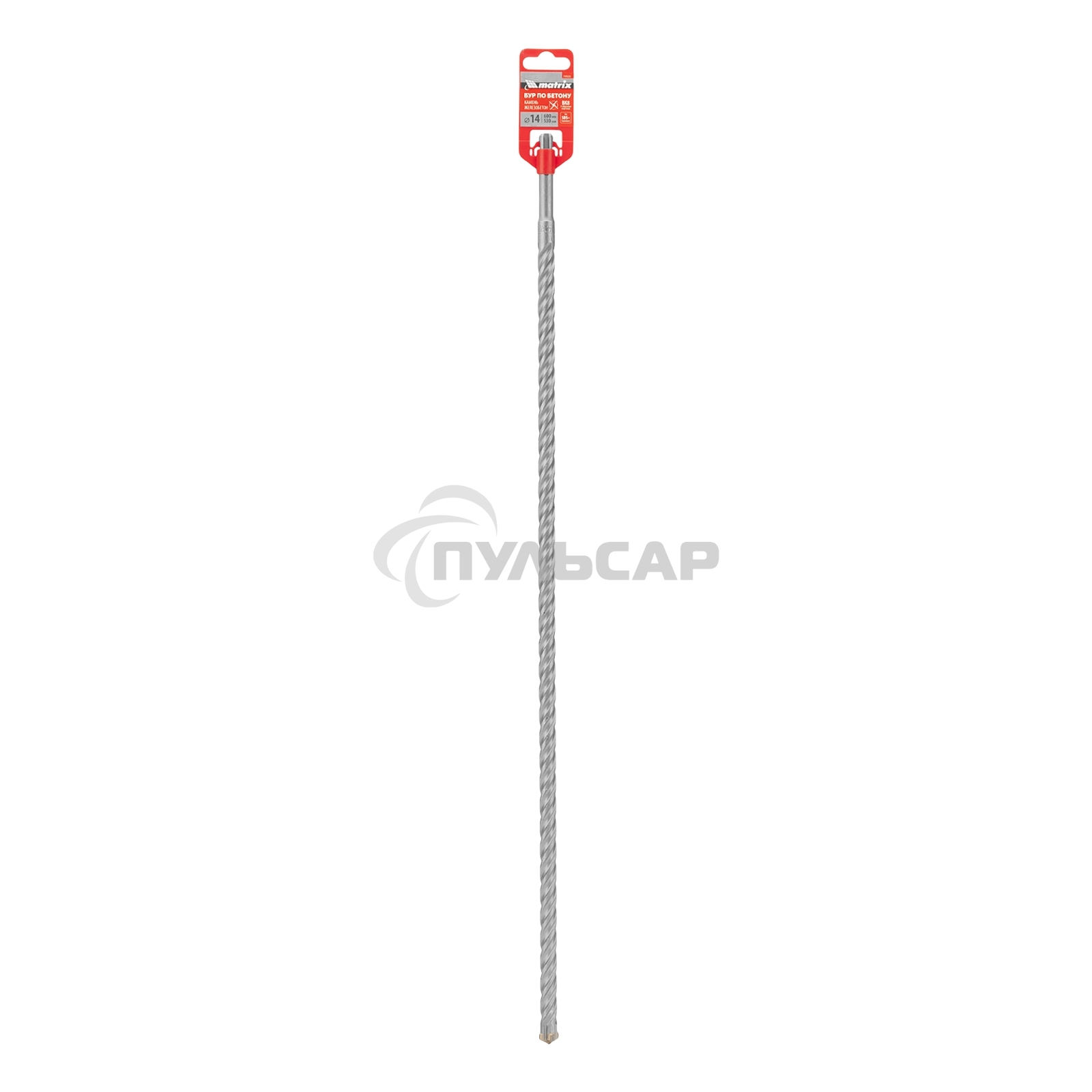 Бур по бетону Matrix, 14 x 600 мм, SDS PLUS c крестовой пластиной