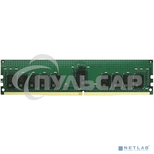 Оперативная память Synology, DDR4, 16Gb (1x16Gb), 2666MHz, CL19, RDIMM