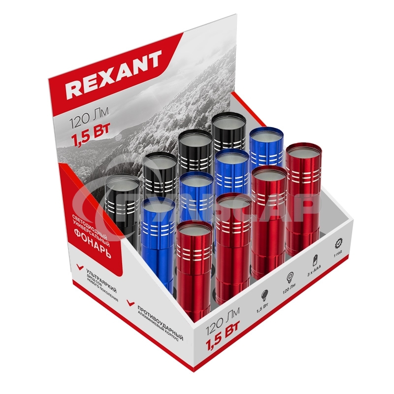 Фонарь универсальный повседневный СОВ 1.5 Вт, заливающий свет, алюминий, 3 х ААА