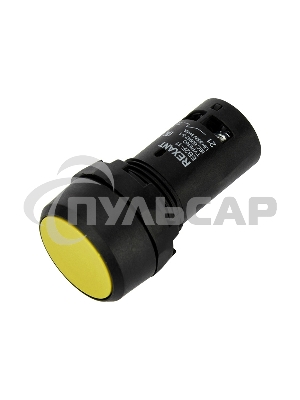 Кнопка EB22 возвратная желтая NO+NC 230 В Rexant
