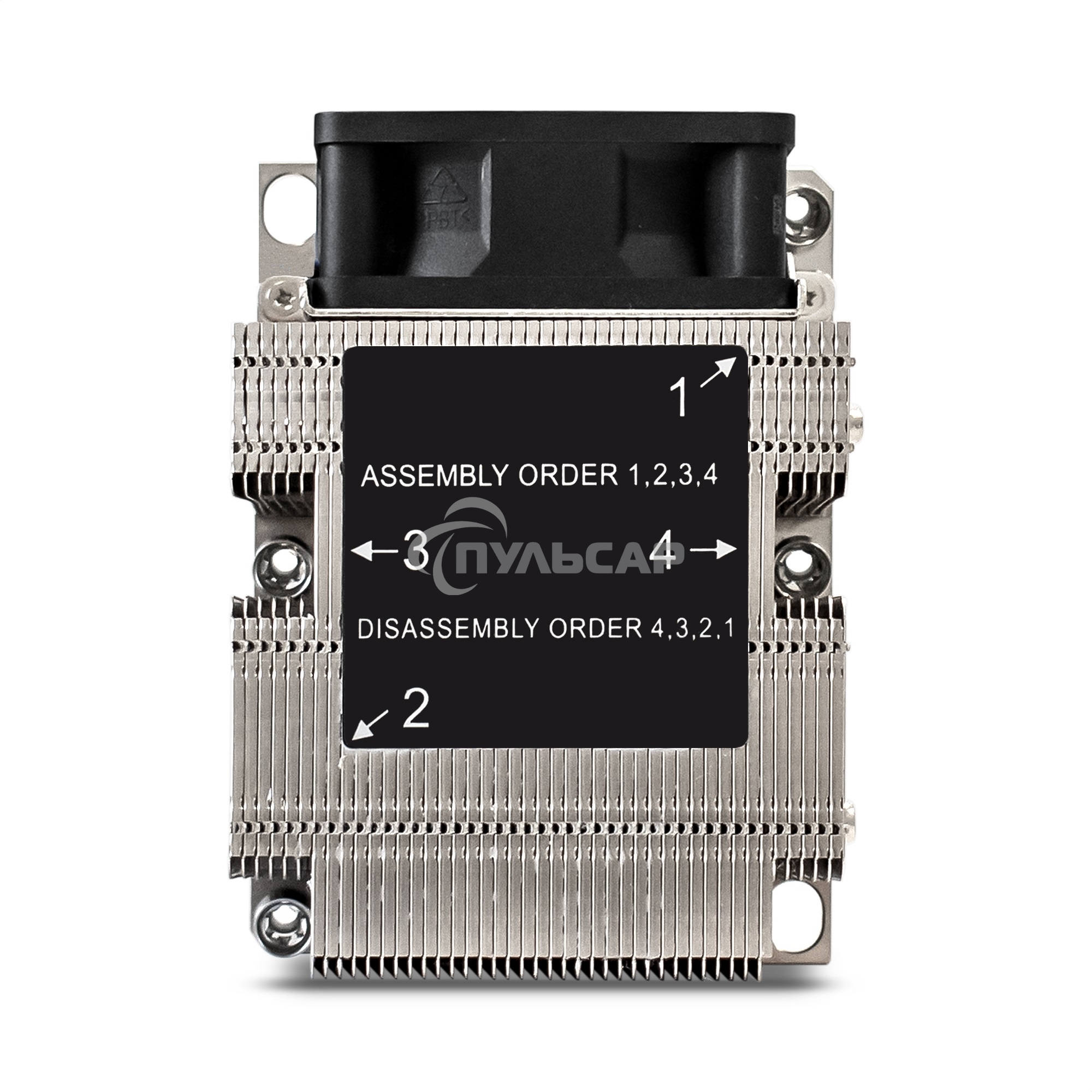 Кулер для процессора ExeGate ESNK-P0068APS4.PWM.2U.3647.Cu серебристый/черный, 60 мм, алюминий/медь, 6800 об/мин, 52 дБ, 4 pin, 205 Вт, 64.5 мм