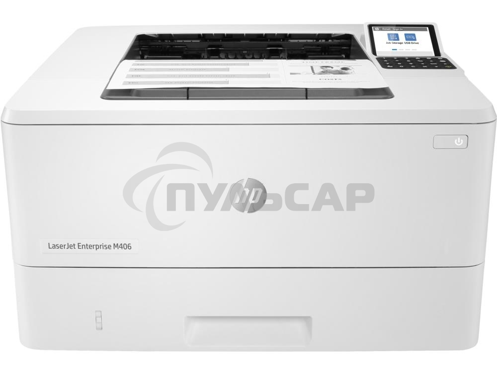 Принтер лазерный HP LaserJet Enterprise M406dn (3PZ15A), A4, ч/б, печ. до 40 стр/мин., 1200 x 1200 dpi, USB, RJ-45, Air Print, Mopria