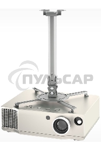 Кронштейн для проектора Holder PR-104-W белый макс.20кг потолочный поворот и наклон