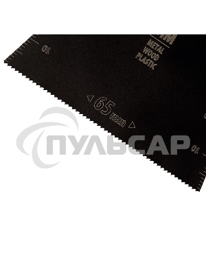 Набор насадок для МФИ по дереву и металлу, 6 шт. Denzel