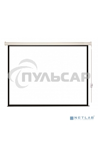 Экран с электроприводом Lumien Eco Control 180x180 см (раб. область 174х174 см) Matte White черная кайма по периметру 1:1