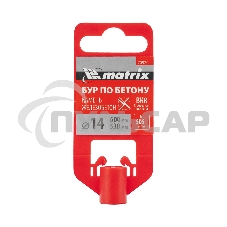 Бур по бетону Matrix, 14 x 600 мм, SDS PLUS c крестовой пластиной
