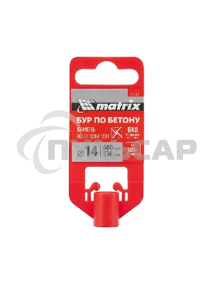 Бур по бетону Matrix, 14 x 600 мм, SDS PLUS c крестовой пластиной