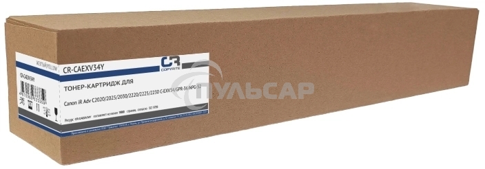 Картридж лазерный CopyRite CR-CAEXV34Y C-EXV34 желтый (19000стр.) для Canon iR Adv C2020/2025/2030/2220/2225/2230