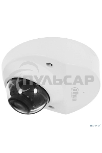 Видеокамера уличная купольная Dahua DH-IPC-HDBW3441FP-AS-0360B-S2