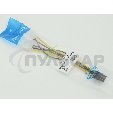 Кабель питания Molex/PCI-E 6pin 0.15м
