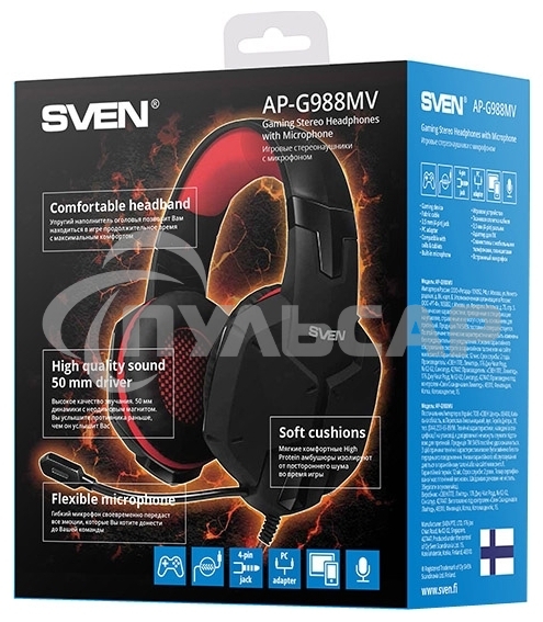 Игровые стереонаушники с микрофоном SVEN AP-G988MV, черный-красный Игровые стереонаушники с микрофоном SVEN AP-G988MV, черный-красный