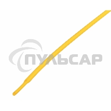Термоусаживаемая трубка Rexant 1,0/0,5 мм, желтая, упаковка 50 шт. по 1 м