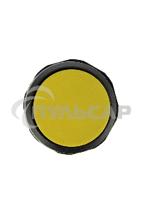 Кнопка EB22 возвратная желтая NO+NC 230 В Rexant