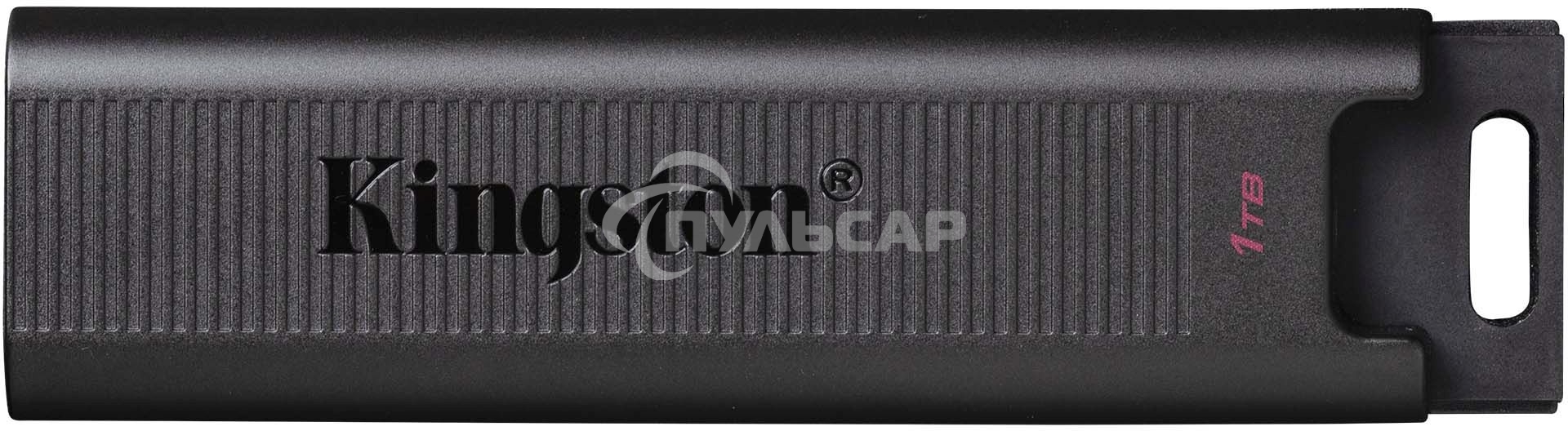 Флешка USB R/W Kingston 1.0Tb DataTraveler Max <DTMAX/1Tb>, USB3.2, up to 1000/900MBs черный