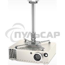 Кронштейн для проектора Holder PR-104-B черный макс.20кг потолочный поворот и наклон
