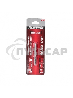 Метчик ручной Matrix М6x1,0 мм, Р6М5