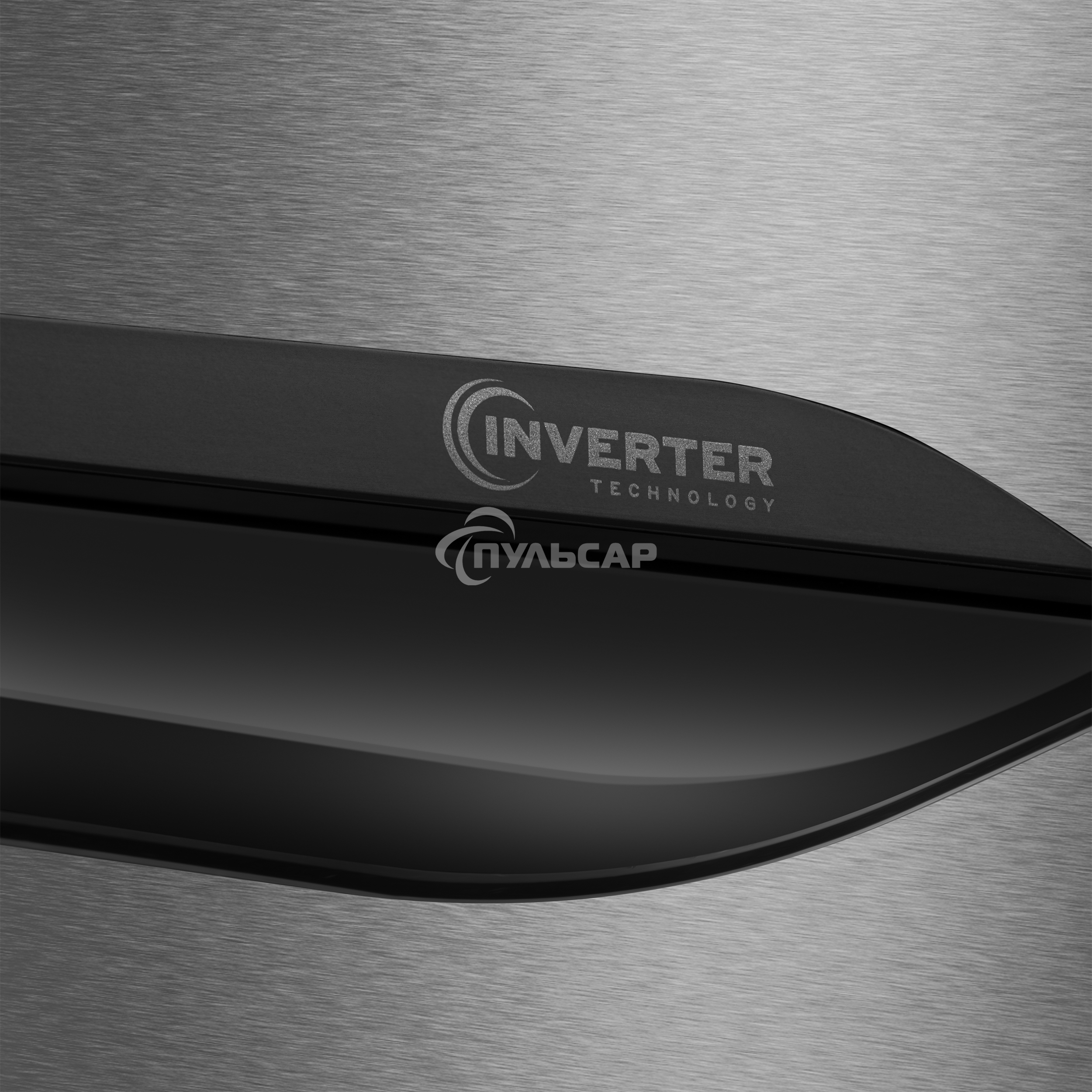 Холодильник Maunfeld MFF195NFIX10 нержавеющая сталь двухкамерный 252/98л морозилка снизу, No Frost