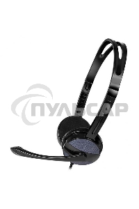 Мультимедийные стереонаушники с микрофоном SVEN AP-151MV, черный 