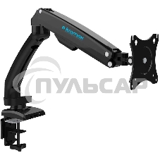 Кронштейн для мониторов Kromax OFFICE-8 черный, для LCD/LED мониторов 15